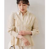 無地&ストライプダブルカラーウエスト切り替えシャツ | VIS | 詳細画像1