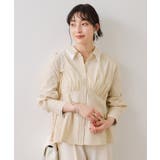 無地&ストライプダブルカラーウエスト切り替えシャツ | VIS | 詳細画像3