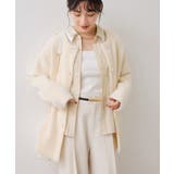 無地&ストライプダブルカラーウエスト切り替えシャツ | VIS | 詳細画像9