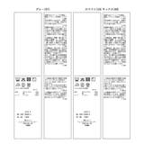 レーススリーブAラインシャツ | VIS | 詳細画像32