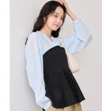 ペプラムニットドッキングブラウス | VIS  | 詳細画像1 