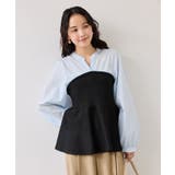 ペプラムニットドッキングブラウス | VIS  | 詳細画像12 