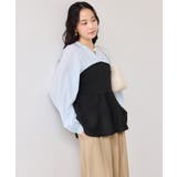 ペプラムニットドッキングブラウス | VIS  | 詳細画像14 