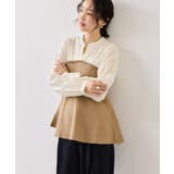 ペプラムニットドッキングブラウス | VIS  | 詳細画像17 