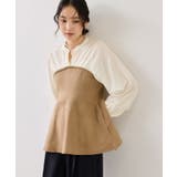 ペプラムニットドッキングブラウス | VIS  | 詳細画像18 