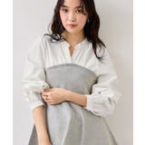 ペプラムニットドッキングブラウス | VIS  | 詳細画像8 