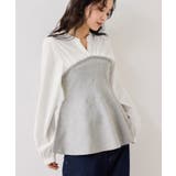 グレー(07) | ペプラムニットドッキングブラウス | VIS 