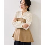 ベージュ(27) | ペプラムニットドッキングブラウス | VIS 