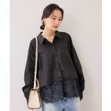 ブラック(01) | 裾レースドッキングシャツ | VIS 