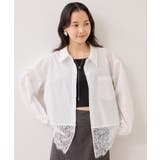 オフホワイト(15) | 裾レースドッキングシャツ | VIS 