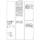 レイヤードレーススリーブブラウス | VIS  | 詳細画像36 