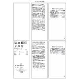 レイヤードレーススリーブブラウス | VIS  | 詳細画像38 