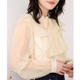 シャイニーボウタイ長袖ブラウス/イージーケア・2WAY | VIS  | 詳細画像14 