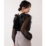 シャイニーボウタイ長袖ブラウス/イージーケア・2WAY | VIS  | 詳細画像17 