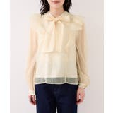 シャイニーボウタイ長袖ブラウス/イージーケア・2WAY | VIS  | 詳細画像22 