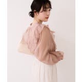 シャイニーボウタイ長袖ブラウス/イージーケア・2WAY | VIS  | 詳細画像4 