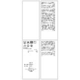 ウエストリボンシャツ/イージーケア・WEB限定カラー | VIS  | 詳細画像51 