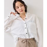 ホワイト(10) | ウエストリボンシャツ/イージーケア・WEB限定カラー | VIS 