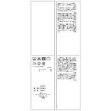 ウエーブヘムペプラムシャツ | VIS  | 詳細画像33 