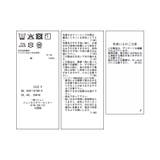 シアーデニムシャツ | VIS  | 詳細画像34 