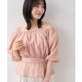 【夏トク価格】ドットアソート2WAYオフショルペプラムブラウス | VIS  | 詳細画像14 