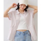 ピンク(63) | ペプラム切替キャップスリーブシャツ | VIS 