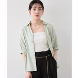 ウエストサイドリボンスキッパーシャツ | VIS | 詳細画像12