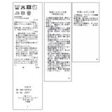 リボン付きライトオンスデニムシャツ | VIS | 詳細画像35