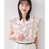 配色メローフリルトップス | VIS | 詳細画像5