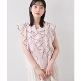 配色メローフリルトップス | VIS | 詳細画像7