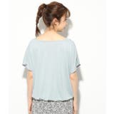 【美人百花5月号掲載】【マルチWAY】異素材コンビブラウス | VIS  | 詳細画像3 