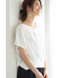 ホワイト(10) | 【美人百花5月号掲載】【マルチWAY】異素材コンビブラウス | VIS 