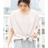 ベージュ系(29) | 【美人百花5月号掲載】【マルチWAY】異素材コンビブラウス | VIS 