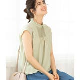 ライトグリーン(33) | ピンタックフレンチスリーブブラウス | VIS 