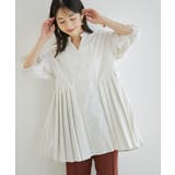 キナリ(16) | パール釦プリーツチュニック | VIS 