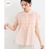 ピンク(63) | 【接触冷感/洗える】気流染めスモッキングブラウス | VIS