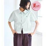 ライトグリン(33) | 【夏トク価格】刺繍ロゴハーフスリーブシャツ | VIS 