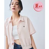 ピンク(63) | 【夏トク価格】刺繍ロゴハーフスリーブシャツ | VIS 