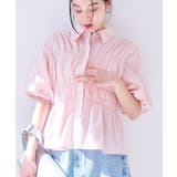 【店頭人気】シャーリングバルーンシャツ | VIS  | 詳細画像18 