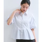 バルーンスリーブペプラムシャツ/通勤対応 | VIS  | 詳細画像1 