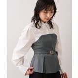 【美easy】コンフォートボウタイドッキングシャツ/イージーケア・2WAY | VIS  | 詳細画像9 