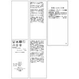 エアリーサテンシャーリングブラウス/イージーケア | VIS  | 詳細画像38 