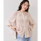 エアリーサテンシャーリングブラウス/イージーケア | VIS  | 詳細画像9 