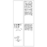 美easyリネンライクシャツブラウス/接触冷感・セットアップ対応 | VIS  | 詳細画像32 