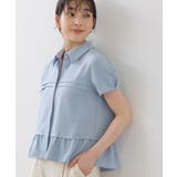 サックス(48) | 美easyリネンライクシャツブラウス/接触冷感・セットアップ対応 | VIS 