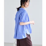 ブルー系(45) | 後ろタックフレアシャツ | VIS 