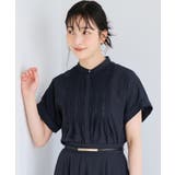 ネイビー(40) | 気流染めピコピンタック半袖ブラウス/接触冷感 | VIS 