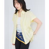 イエロー系(81) | ウエストタックペプラム半袖シャツブラウス | VIS 
