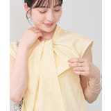 ねじりデザインシャツブラウス | VIS  | 詳細画像14 