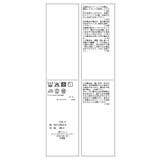 裾ティアードオーバーシャツ/UVケア・イージーケア | VIS | 詳細画像30